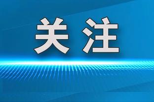 西甲射手榜：贝林厄姆12球0点独居榜首 格子9球第二、莱万8球第四